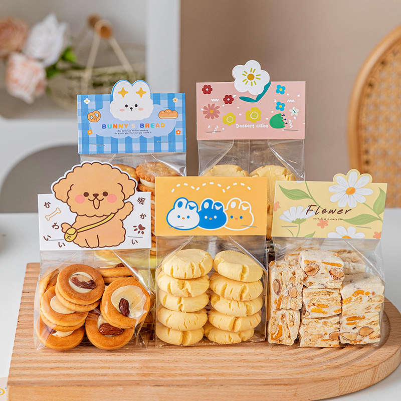 饼干包装袋卡头雪花酥食品子卡通糖果曲奇烘焙塑料密封的透明零食