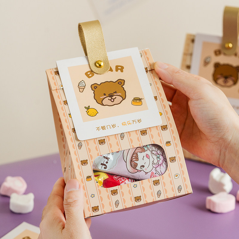 六一儿童节小礼品袋伴手礼零食礼盒空糖果迷你幼儿园包装61生日