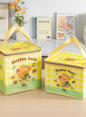 6寸生日蛋糕保温袋一次性外卖专用箱铝箔隔热甜品雪糕冰淇淋手提