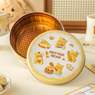 饼干包装盒子曲奇糖果铁圆形空罐子马口牛轧烘焙巧克力雪花酥小熊