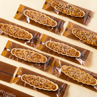 糯米船包装袋饼壳零食礼盒饼干点心焦糖杏仁透明机封袋子大号甜品