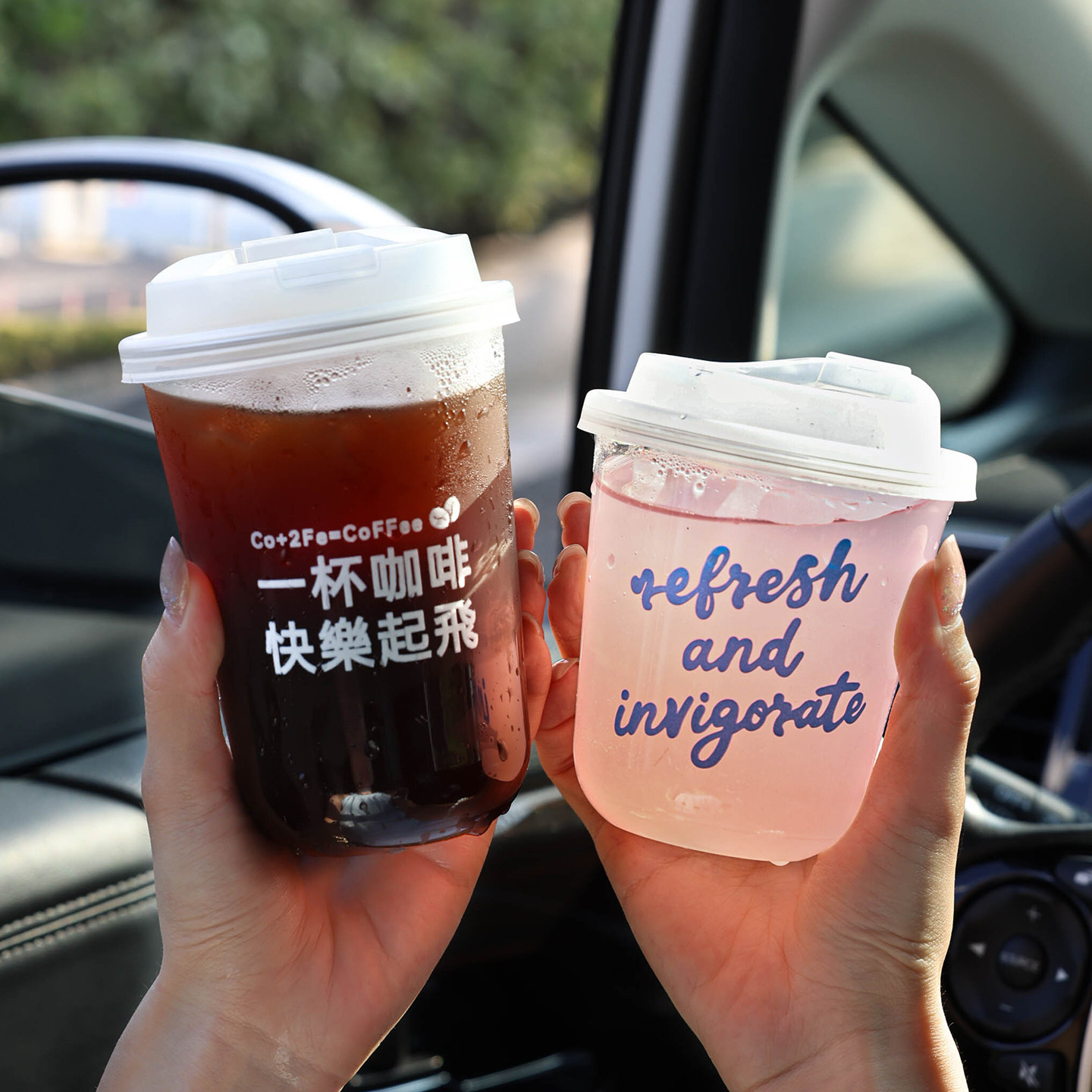 一次性咖啡杯子奶茶杯带盖塑料冷饮料品外出携带店打包专用商果汁