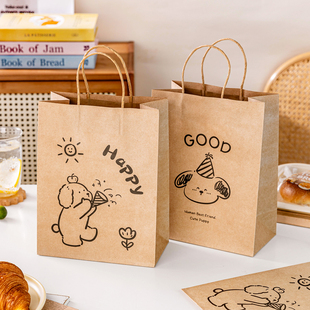 牛皮纸袋毕业礼品袋送礼物的袋子打包可爱包装盒手提ins生日大号