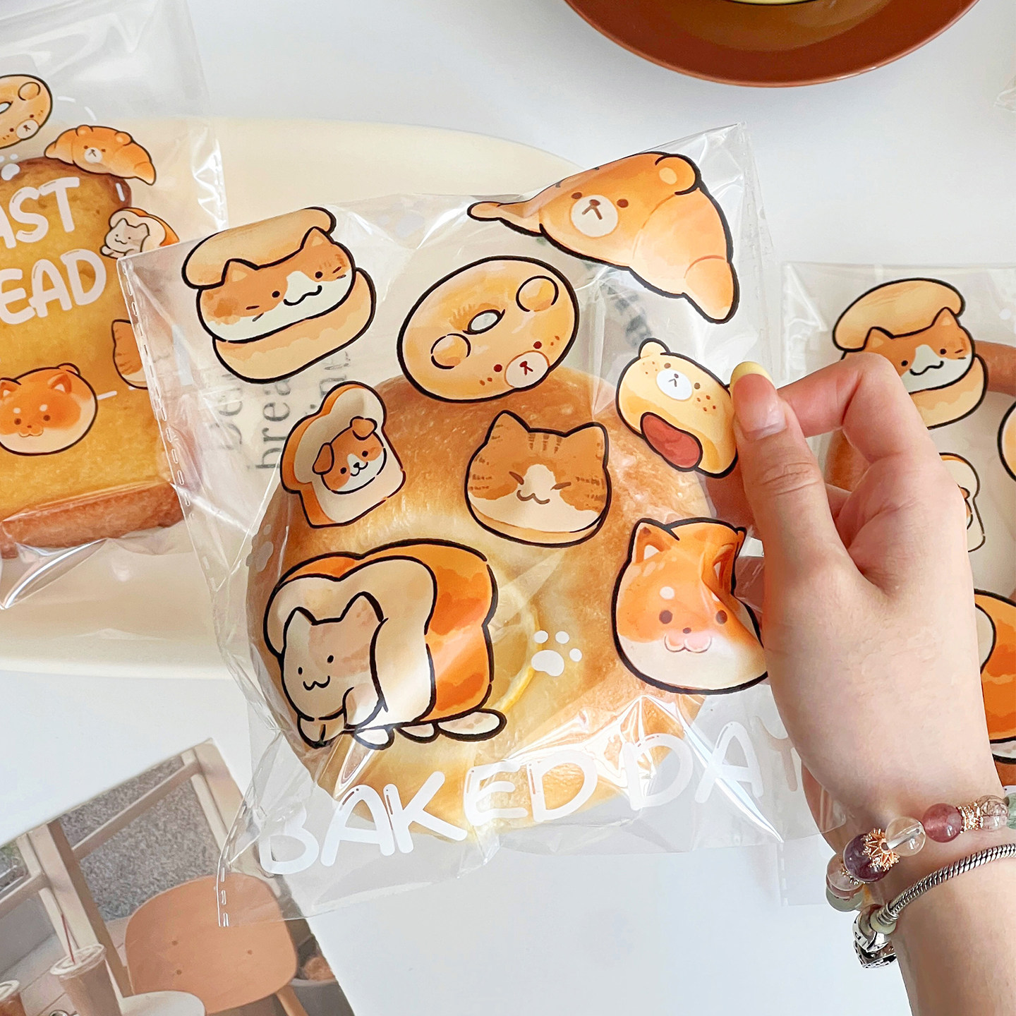 面包包装袋子自封透明自粘独立小食品级吐司贝果烘焙碱水专用打包