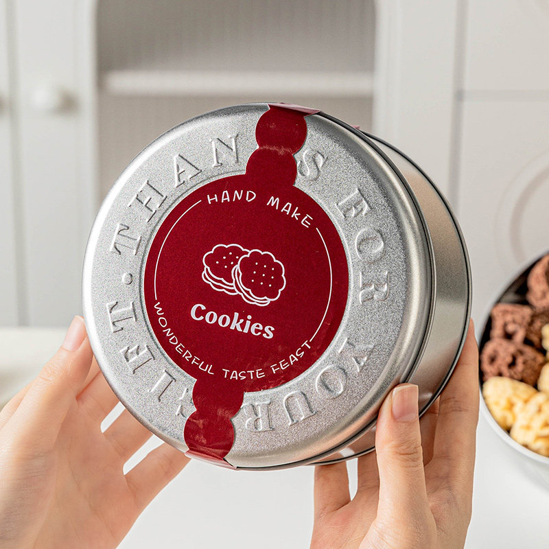 饼干包装盒子曲奇铁原形空罐马口白脱糖果牛轧烘焙巧克力雪花酥礼