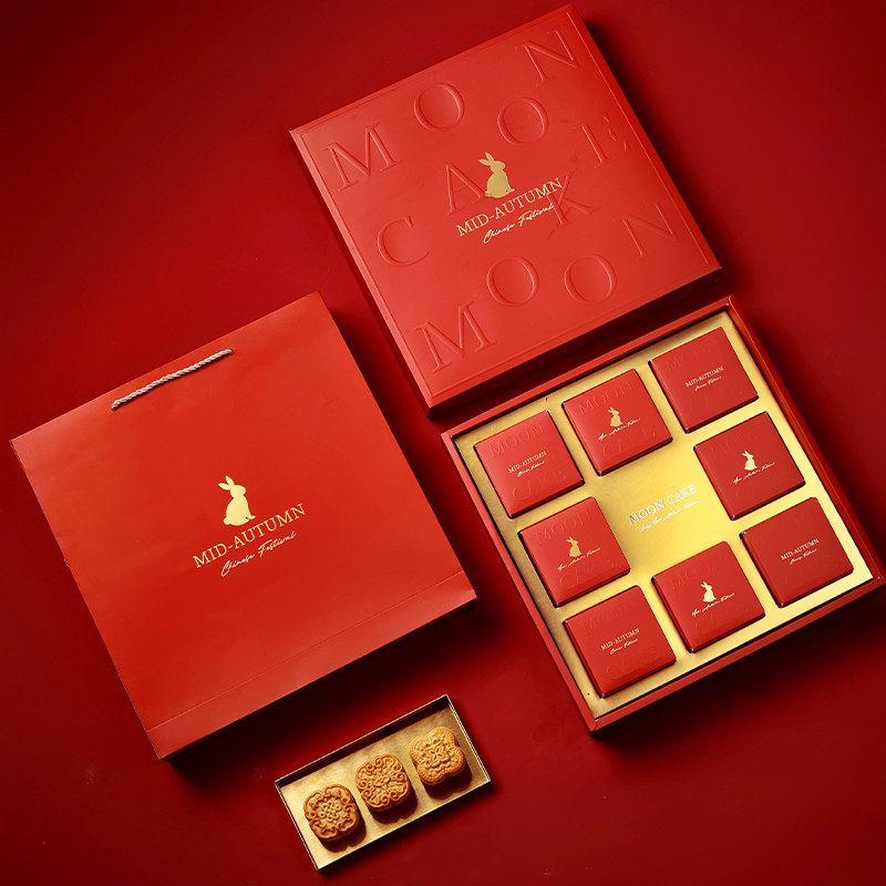 月饼礼盒包装盒子空高档中秋节6粒轻奢送礼高2026新款级定制8流心