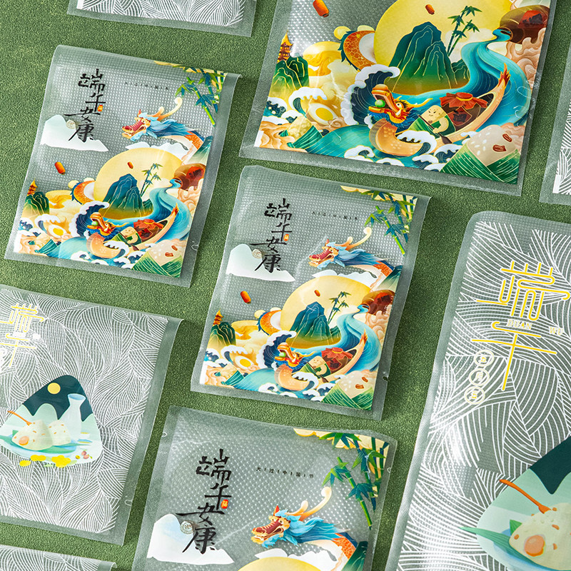 端午节粽子真空袋食品级塑料礼品包装专用咸鸭蛋加厚纹路保鲜密封