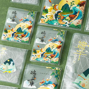 2026新款端午节粽子真空包装袋子礼品盒空盒咸鸭蛋的食品独立包装