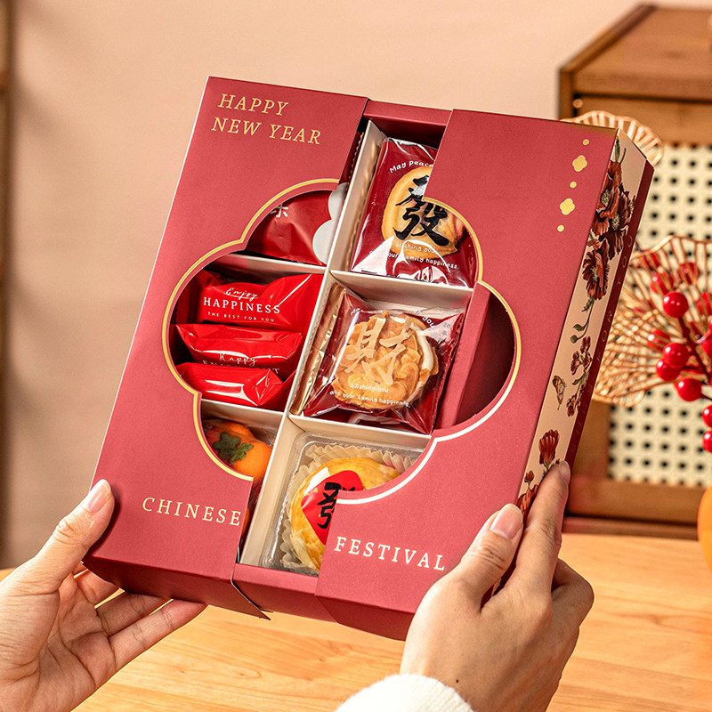 2026新年礼盒包装空盒子雪花酥饼干糖果零食货烘焙太妃坚马蛋黄酥