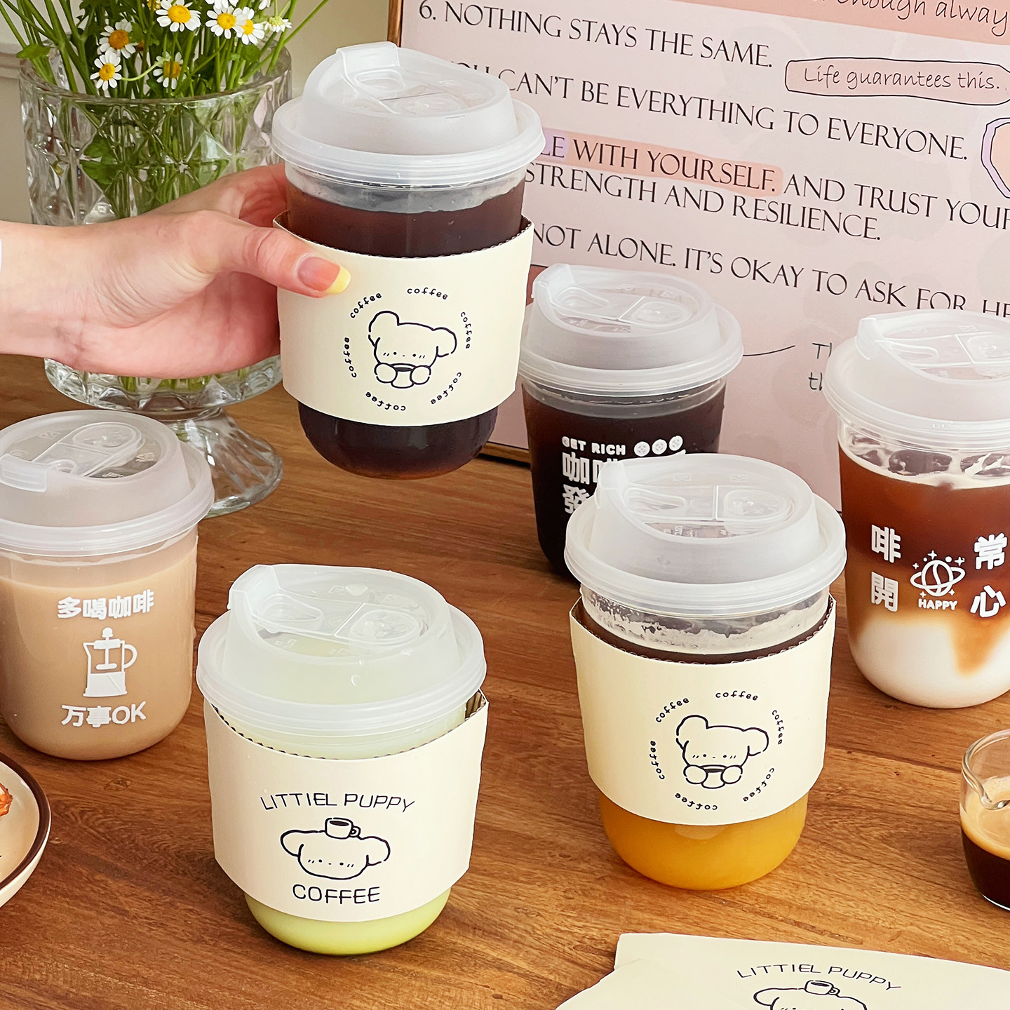 u型一次性咖啡杯子奶茶冰带盖饮料品果汁加厚塑料店专用外出携带