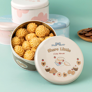 饼干盒曲奇包装铁盒空圆形罐子糖果雪花酥马口储存小点心烘焙儿童