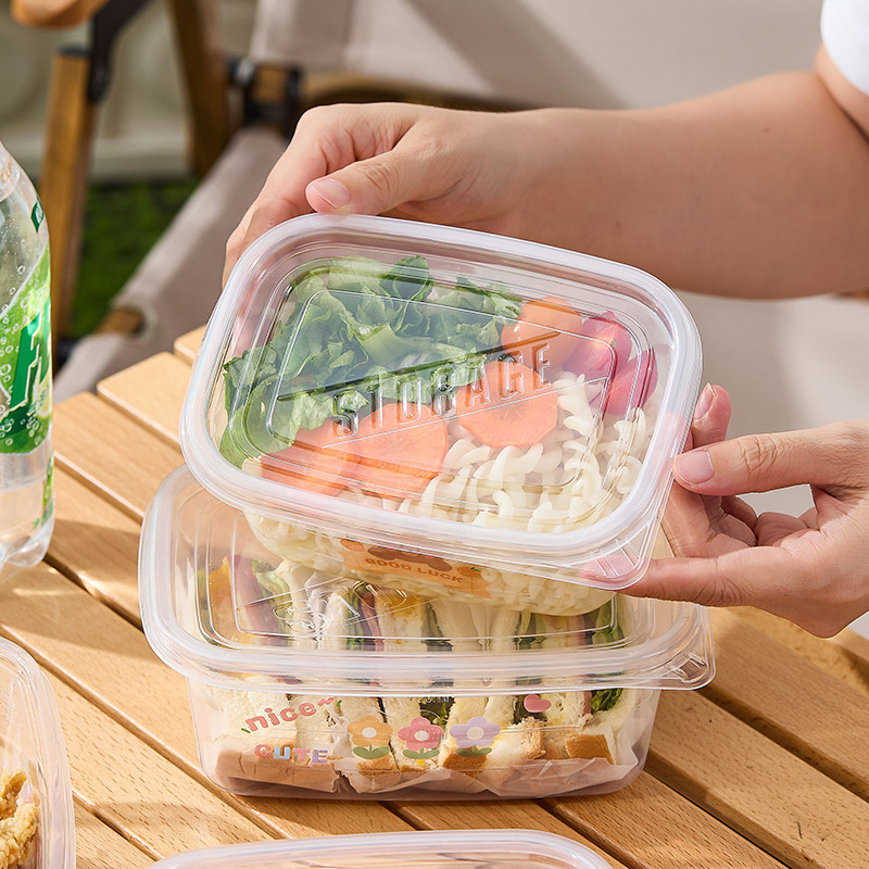 一次性餐盒打包盒饭盒食品级分装水果保鲜可微波炉加热带盖耐高温