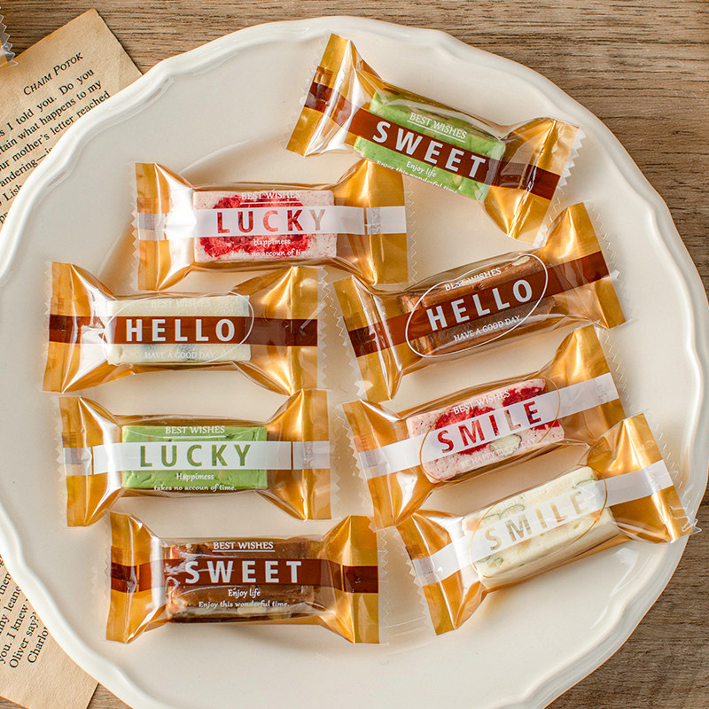 牛轧糖包装袋纸太妃糖果雪花酥机封花生糖纸衣奶糕饼干单独小圣诞