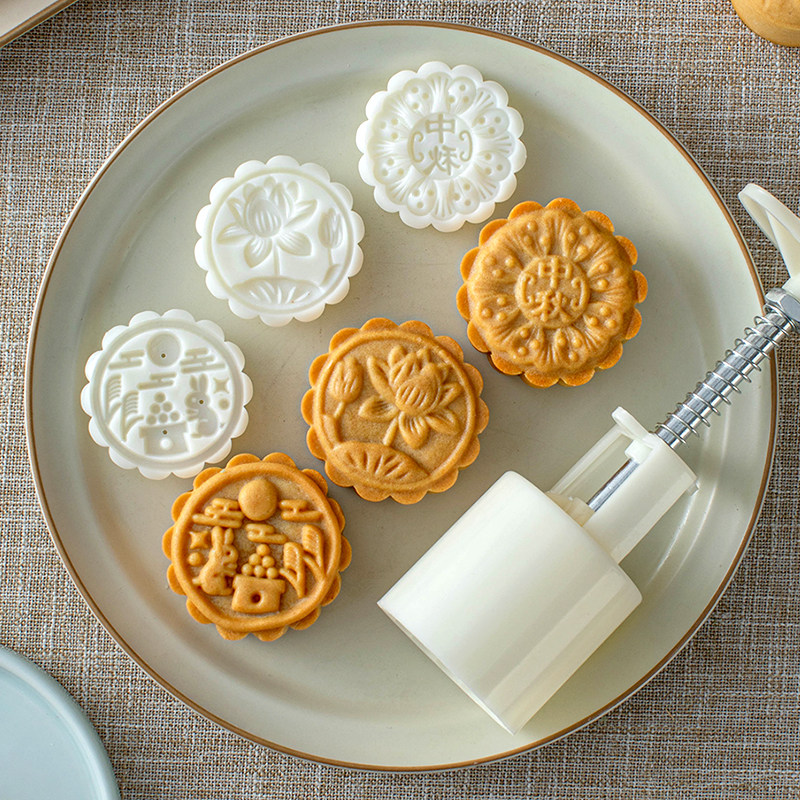 广式月饼模具新款2026大全国古风手压式家用冰皮50g75克糕点磨具