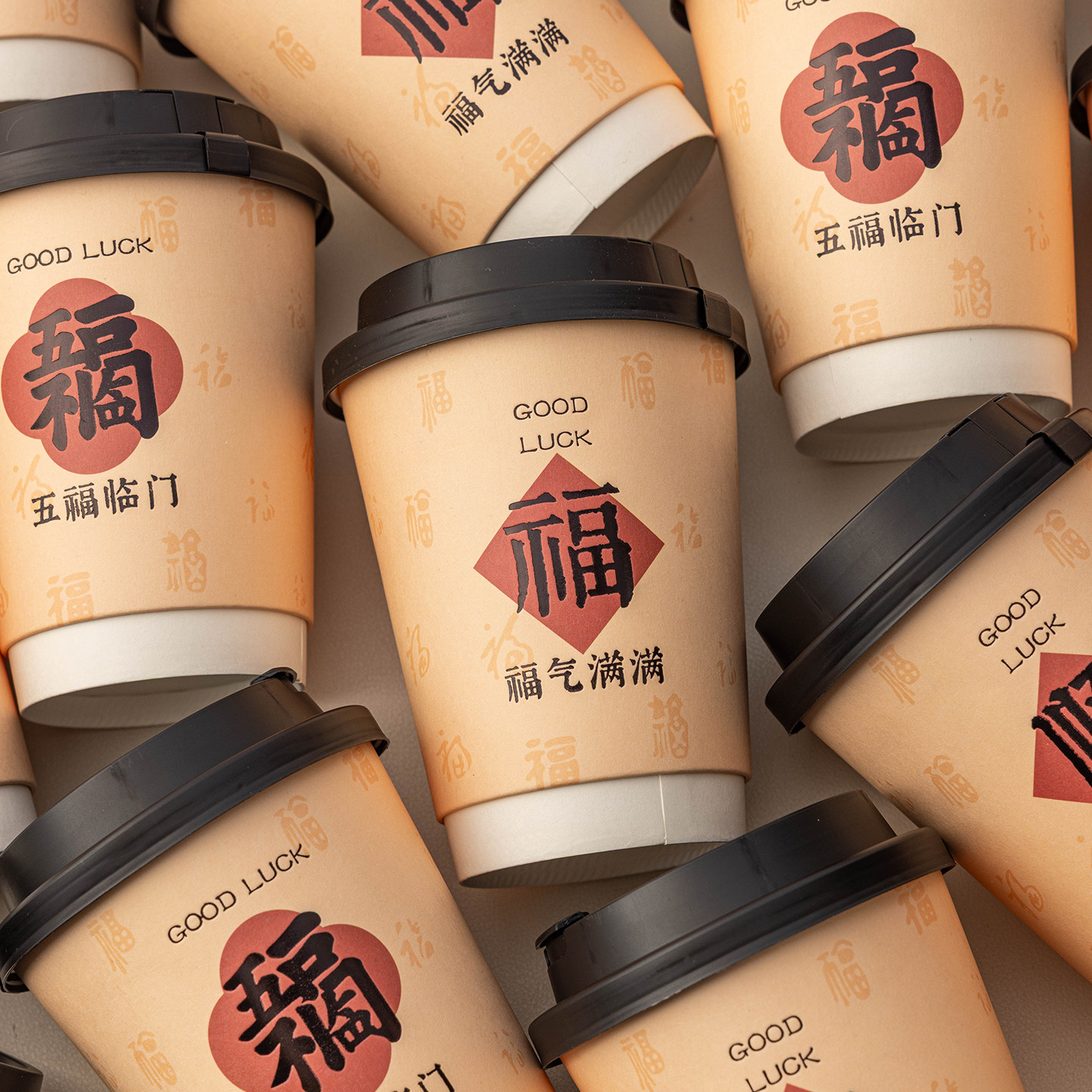 一次性咖啡杯子带盖新年纸杯家用加厚食品级马年耐高温热饮高级感