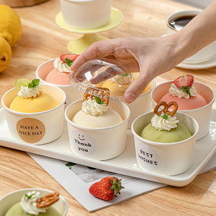 雪媚娘包装盒子挞甜品梅大福单个慕斯烘焙打包蛋糕纸杯糯米糍麻小