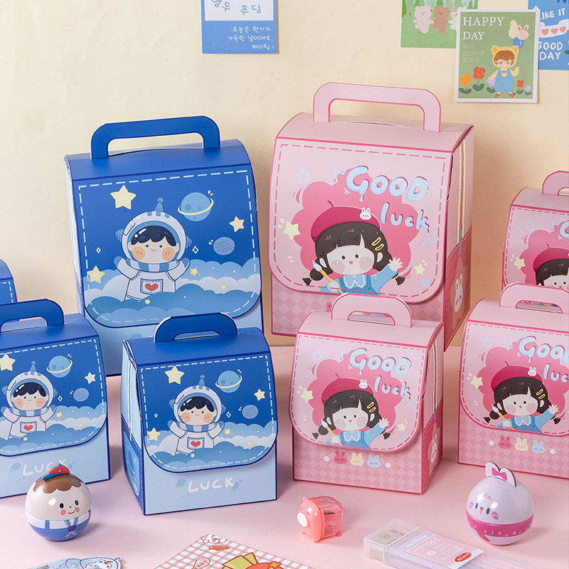 六一儿童节礼品袋礼盒空盒大号礼物盒子零食糖果包装幼儿园小朋友