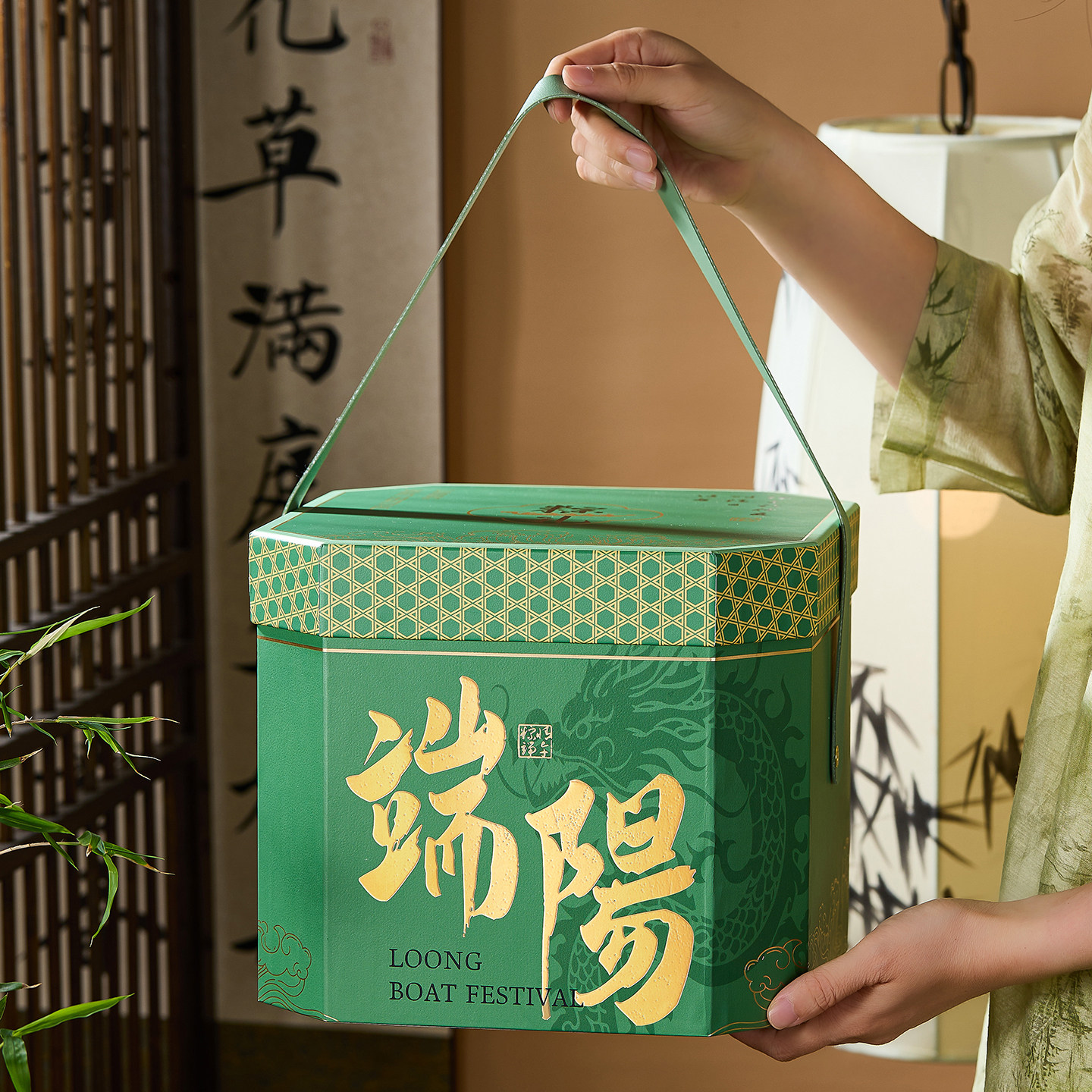 端午节粽子礼盒包装礼品外打包可定制空袋logo手提号鸭蛋2026新款