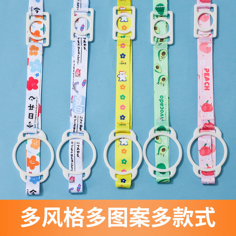 矿泉水瓶挂绳背带水杯二合一神器