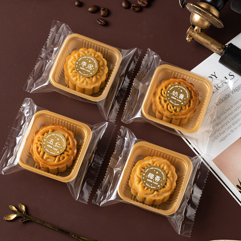 全透明月饼包装袋机封自带托中秋子盒单独个小50g100克75新款2026