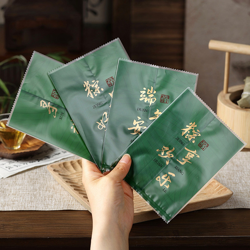 端午节粽子包装袋子单个独立机封外专用袋自封礼品盒2026新款打包图片