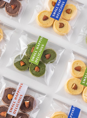 饼干包装袋曲奇司康单独小烘焙面包盒吐司甜品透明巧克力纽约大子