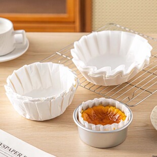 加高巴斯克油纸托专用4寸四6六8八2二烤戚风蛋糕垫防烘焙模具脱家