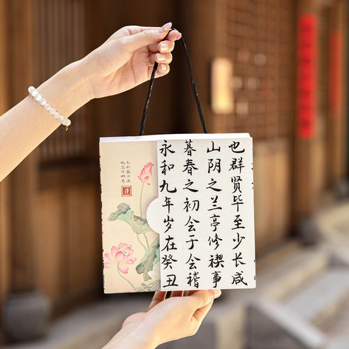 月饼礼盒包装盒蛋黄酥2026年新款高级感中秋6粒4六四冰皮高端国风