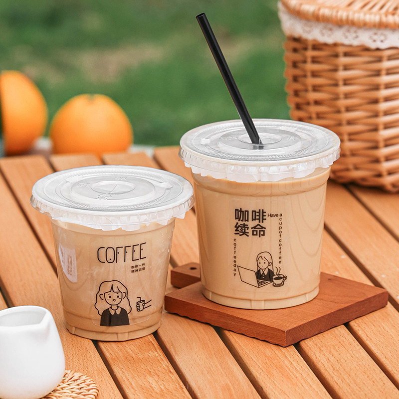 透明咖啡杯贴纸网红标签创意饮料瓶美式拿铁甜品奶茶ins风一次性
