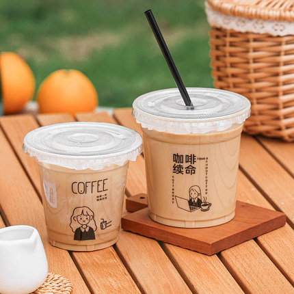 透明咖啡杯贴纸网红标签创意饮料瓶美式拿铁甜品奶茶ins风一次性