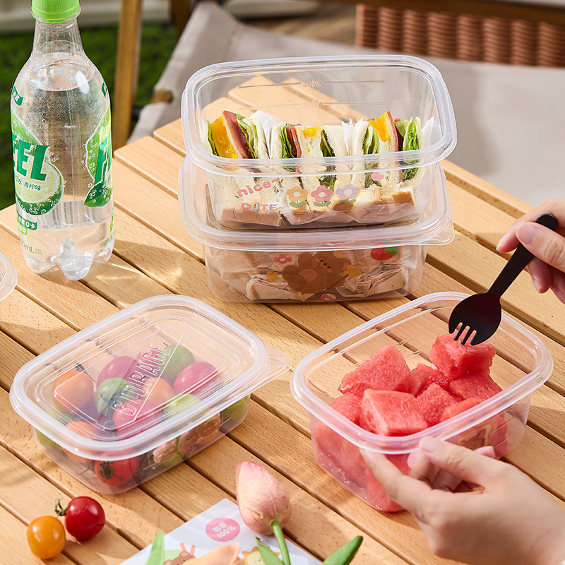 水果便当盒保鲜饭盒微波炉加热专用密封带饭食品级小塑料盒子收纳