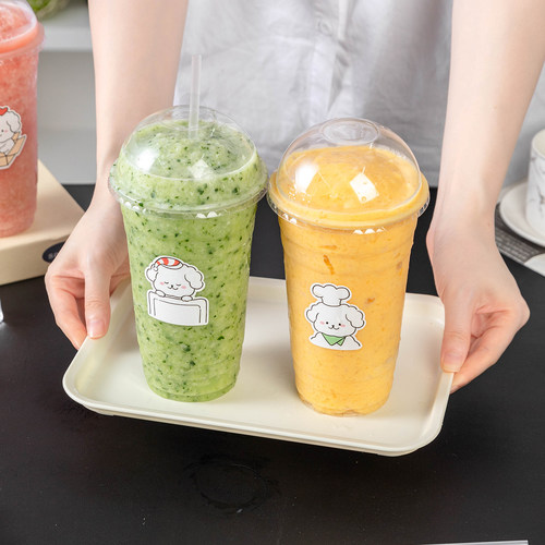 690ml奶茶杯子一次性带盖咖啡饮料饮品塑料冰浆自制果汁外出携带