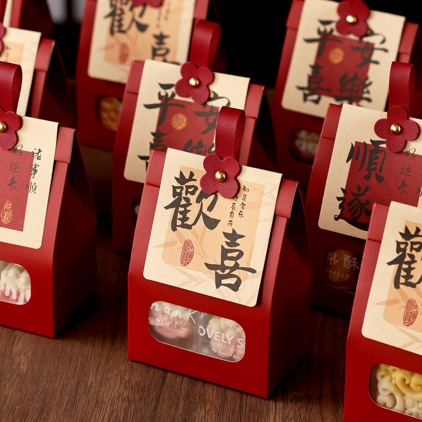 中秋月饼包装盒小礼品袋伴手冰皮迷你50g3中秋蛋黄酥凤梨2026新款