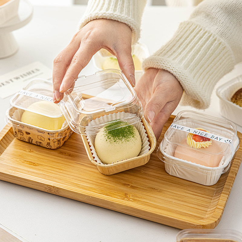 雪媚娘盒子包装盒纸托单个一次性纸杯蛋糕盒甜品麻糍打包蛋挞方形