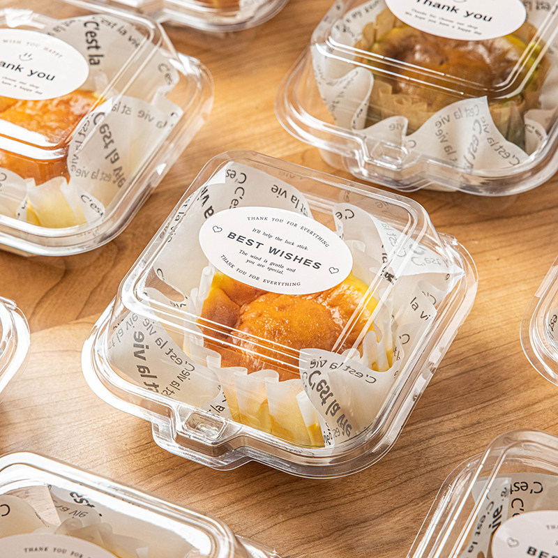 巴斯克包装盒提拉米苏盒子蛋糕切块便当小慕斯透明3寸4打包甜品的