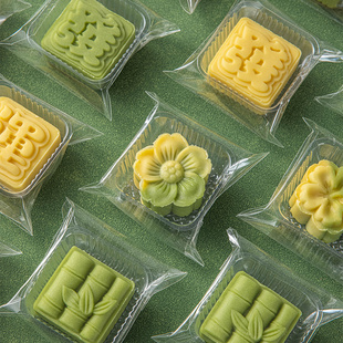 绿豆糕包装 盒带托子冰皮月饼独立个50克30 袋自封机粘迷你2026新款