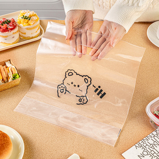 食品级烘焙塑料打包装袋子一次性手提礼品外卖透明小号物加厚可爱