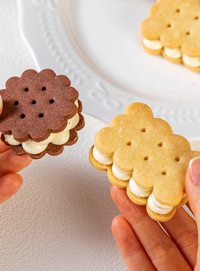 白脱饼干模具黄油曲奇馒头烘焙长方形磨按压式烤圆小切专用做的家