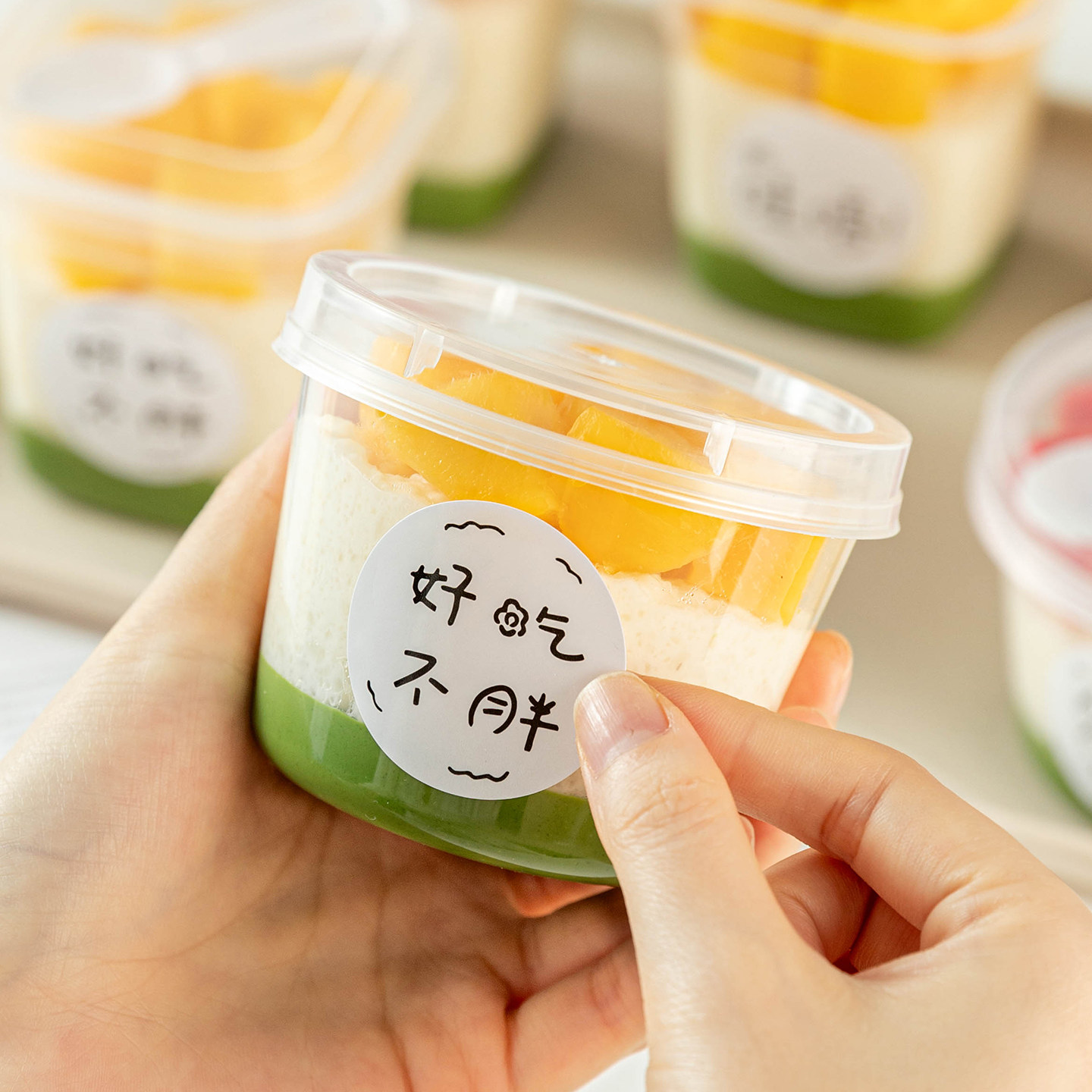 米布丁杯罐子一次性双皮奶专用酸奶果冻带盖塑料食品级甜品耐高温