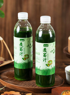 麦苗汁麦青汁青团子专用做青团