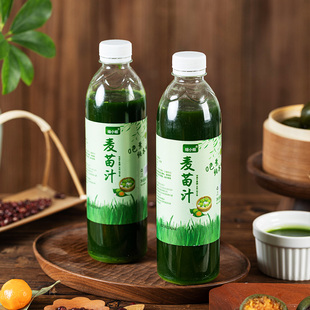 麦苗汁麦青汁青团子专用做青团的艾草汁水青草汁大麦若叶清明果小