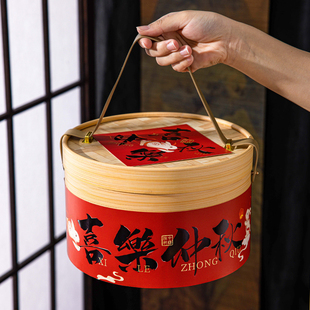 中秋月饼礼盒包装盒空盒子高国风档送礼品8粒定制双层2026年新款