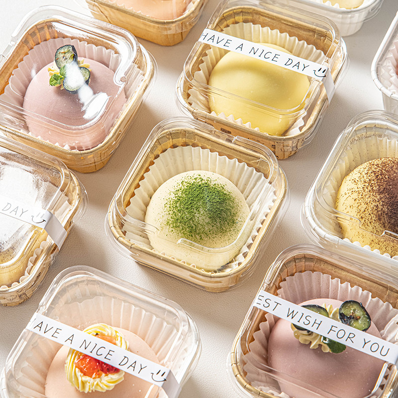 雪媚娘盒子包装盒纸托单个一次性纸杯蛋糕盒甜品麻糍打包蛋挞方形