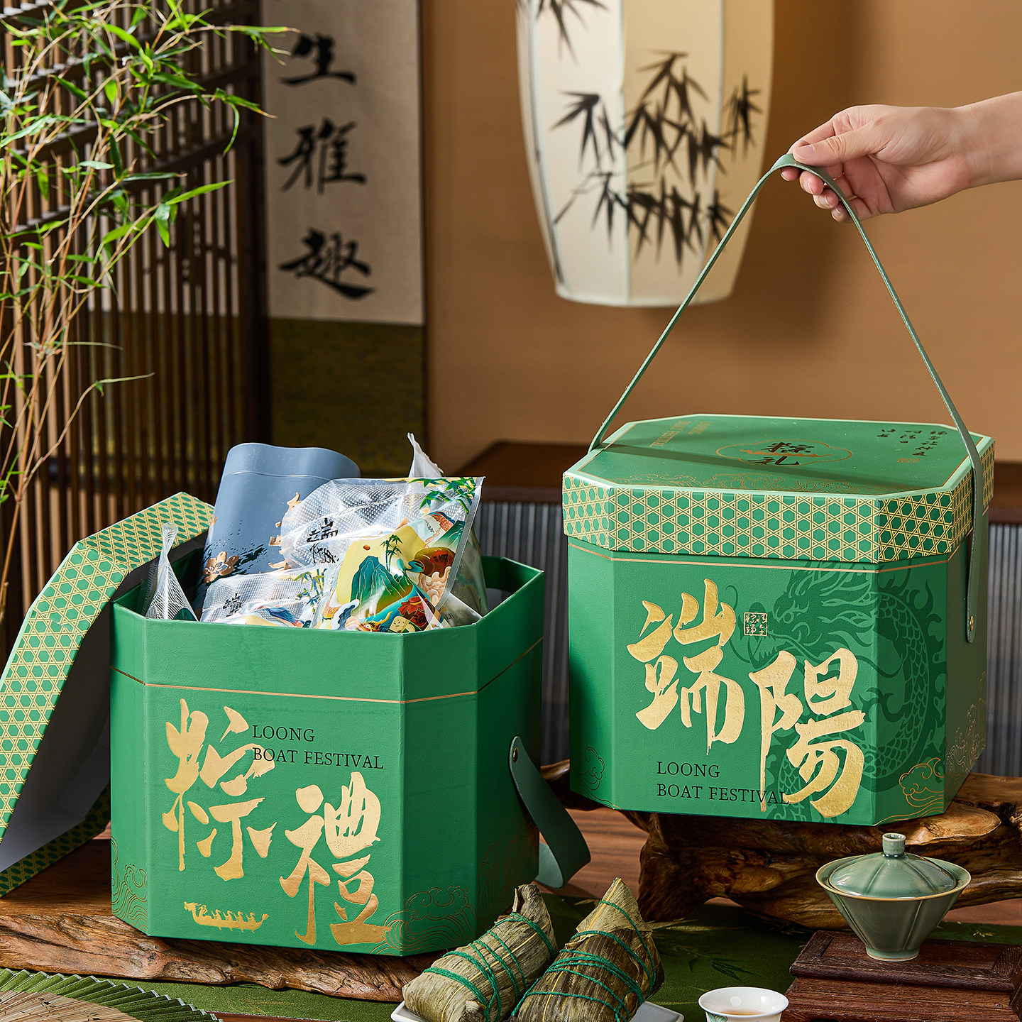 端午节粽子礼盒包装礼品外打包可定制空袋logo手提号鸭蛋2026新款