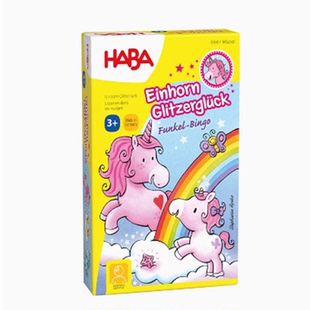 德国HABA303647独角兽宾果儿童益智玩具逻辑思维桌游游戏3岁匹配4