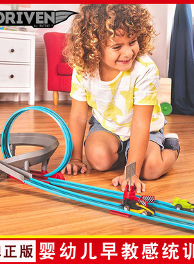 美国Driven玩具车旋转跳跃赛道回力车拼装轨道玩具小汽车套装孩