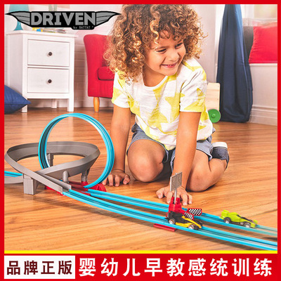 美国Driven玩具车旋转跳跃赛道回力车拼装轨道玩具小汽车套装孩
