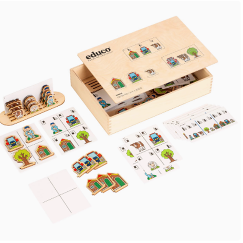 儿童排序分类排列数学逻辑玩具