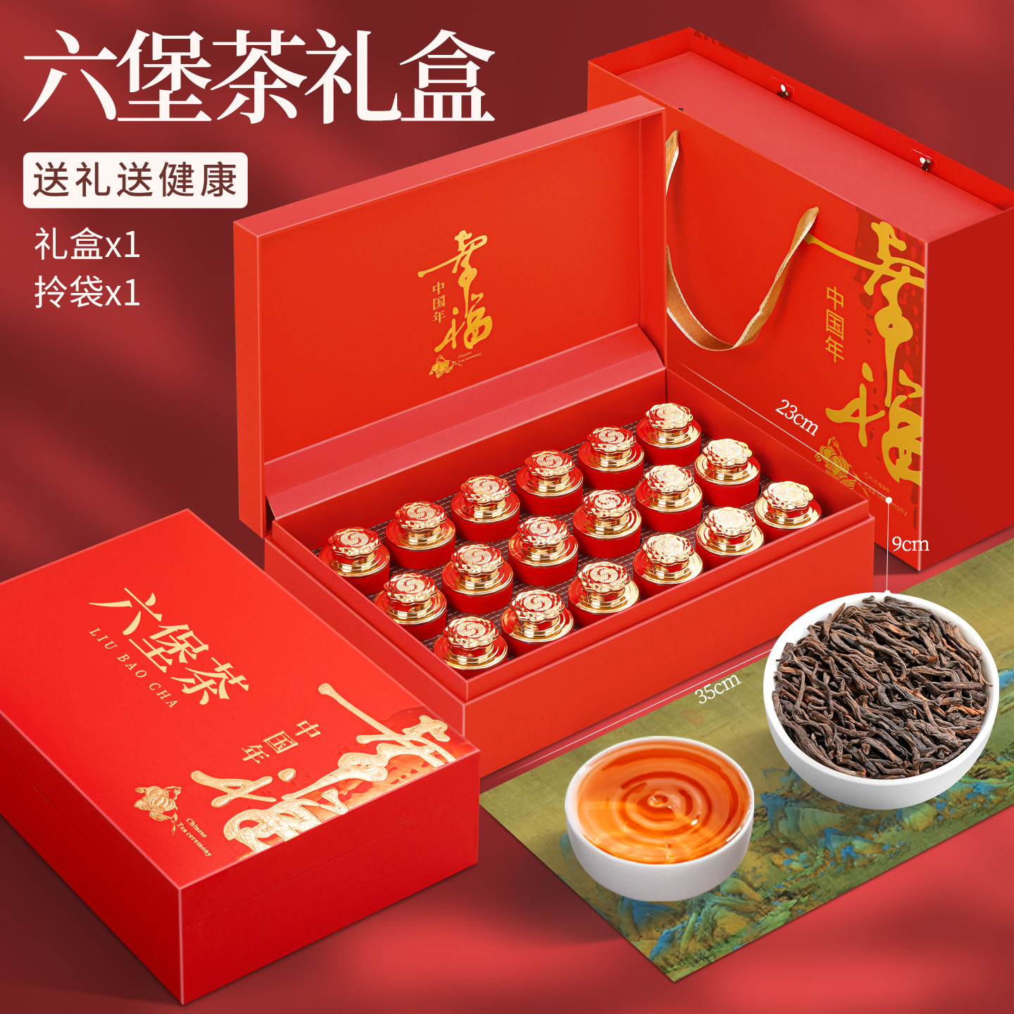 黑茶陈六堡茶梧州广西散装茶去湿250克正品陈香茶叶