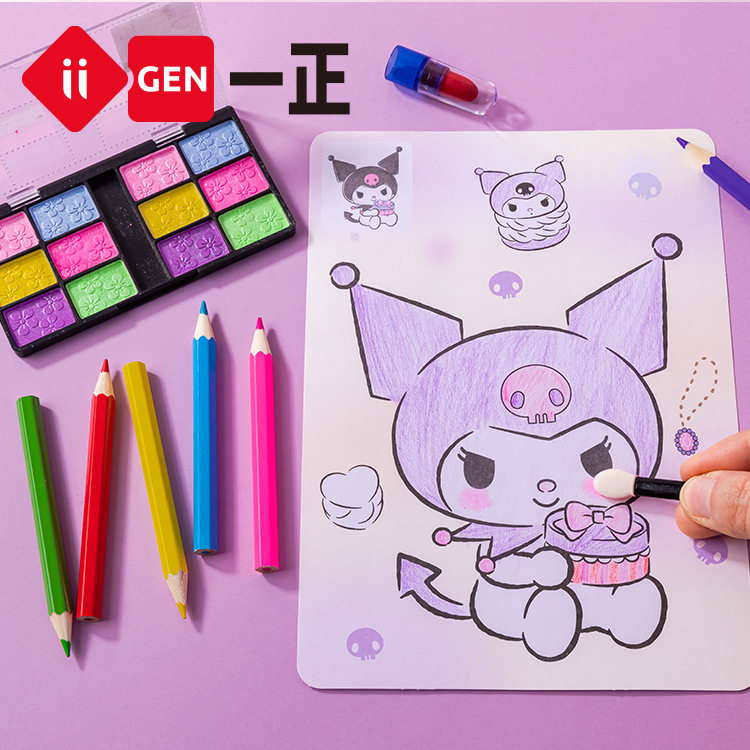 iigen一正文具三丽鸥家族形象美妆彩绘画涂色填色本女孩化妆玩具